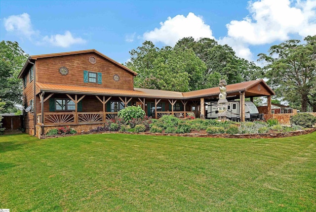 101 Myrtle St, Lavonia, GA 30553 - rear view of house featuring a porch