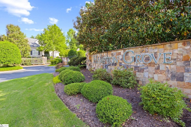 105 Hampton Grove Way, Greenville, SC 29617 - community sign featuring a yard