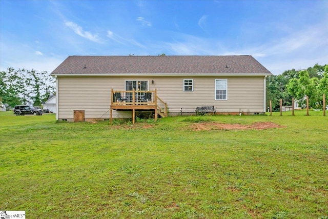 251 Heatherbrook Dr, Lyman, SC 29365 - rear view of property featuring a deck, crawl space, and a lawn