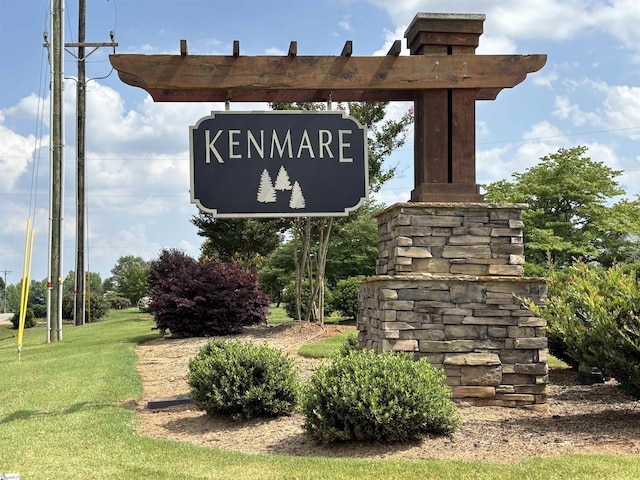 844 Brennan Way, Lyman, SC 29365 - view of community sign