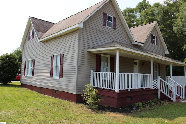 295 Dorn St, Westminster, SC 29693 - view of front facade featuring crawl space, a porch, a front yard, and roof with shingles
