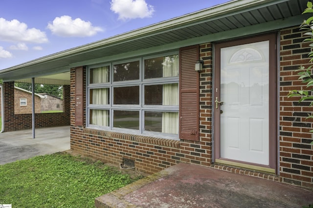 367 Janulis St, Spartanburg, SC 29301 - property entrance with brick siding
