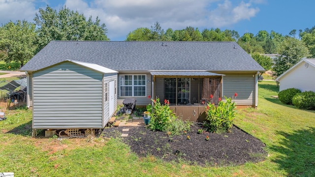 10 Sunset Mountain Ct, Travelers Rest, SC 29690 - back of house with a shingled roof and a lawn