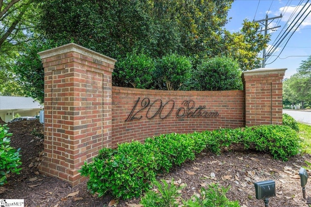 1250 Shadow Way, Greenville, SC 29615 - view of community sign