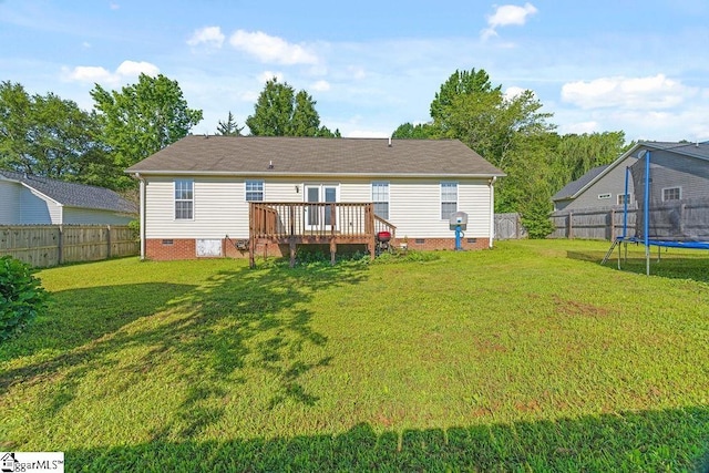 353 Old John Dodd Rd, Boiling Springs, SC 29316 - rear view of property with crawl space, a deck, a fenced backyard, and a trampoline