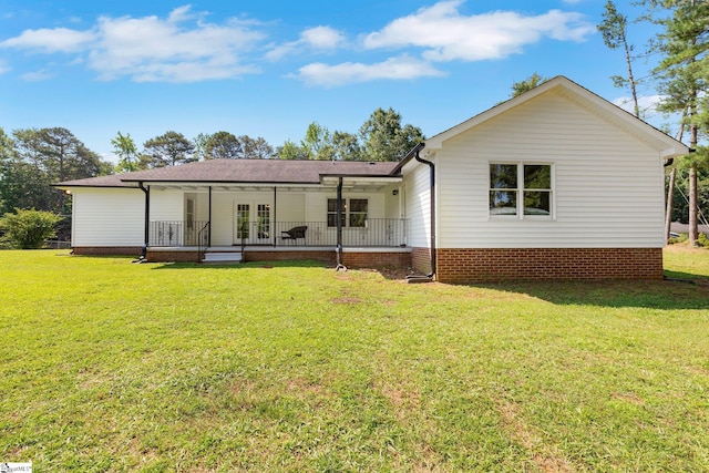 226 Silver Lake Rd, Duncan, SC 29334