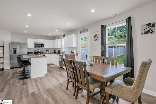 243 Lily Park Way, Easley, SC 29642 - dining room featuring light wood-style floors and recessed lighting