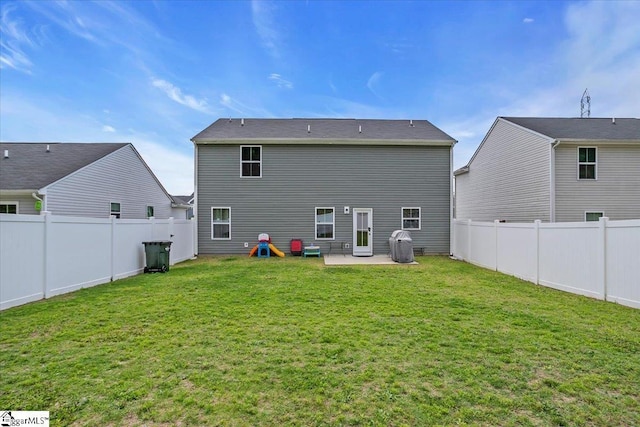 243 Lily Park Way, Easley, SC 29642 - back of house featuring a patio area and a fenced backyard