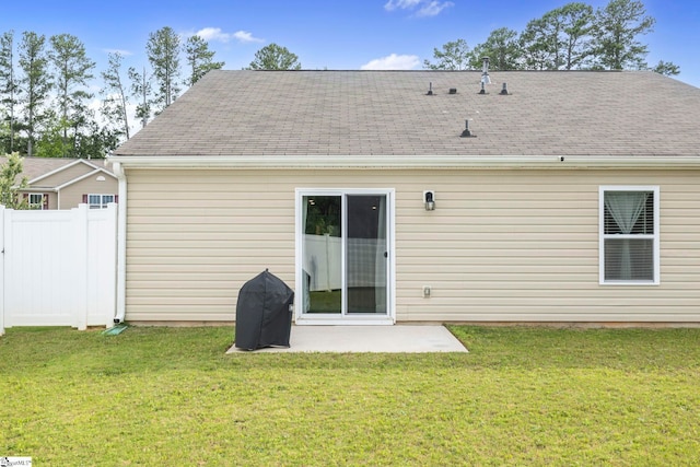 259 Millen Dr, Woodruff, SC 29388 - back of property with a patio area and roof with shingles