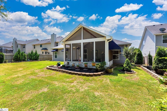 505 E Czardas Way, Woodruff, SC 29375 - back of property with a sunroom