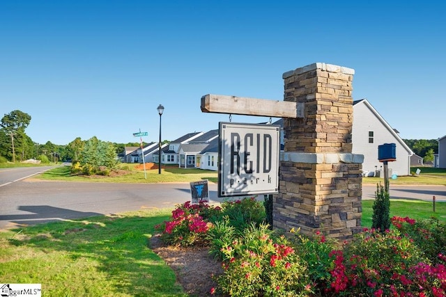 913 Wild Pine Ct, Duncan, SC 29334 - view of community sign