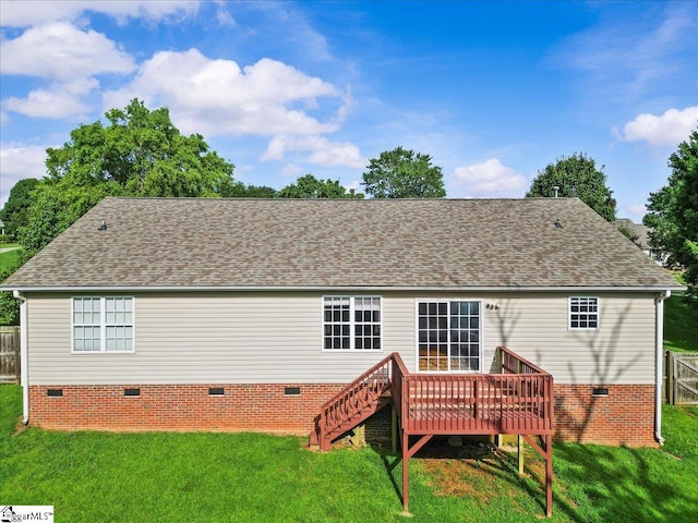 263 Cornelson Dr, Greer, SC 29651 - rear view of property with crawl space, a wooden deck, a shingled roof, and stairway