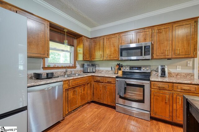 204 Lenderman Dr, Inman, SC 29349