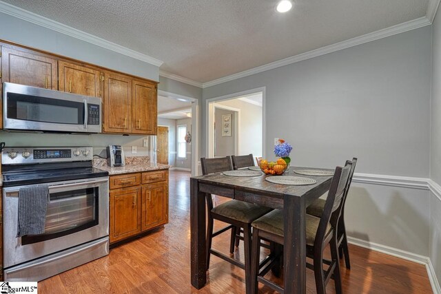 204 Lenderman Dr, Inman, SC 29349