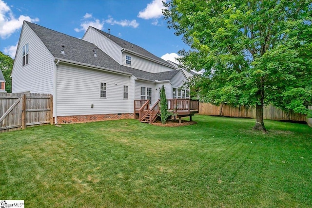 109 Amberleaf Way, Simpsonville, SC 29681 - back of house featuring a deck, a fenced backyard, crawl space, and a shingled roof