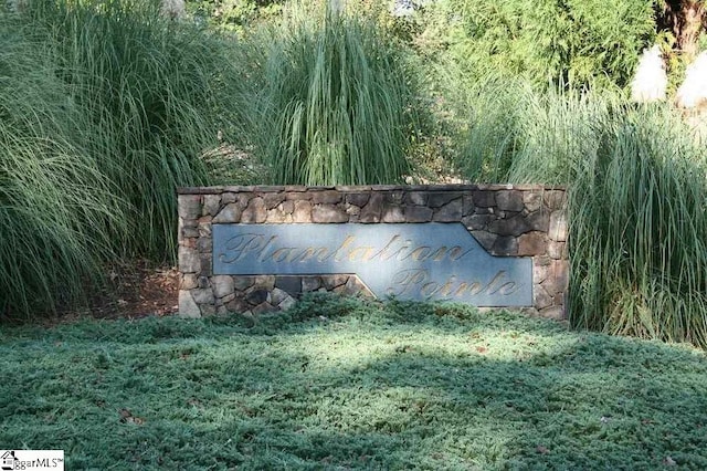 303 Plantation Pt, Anderson, SC 29625 - view of community / neighborhood sign