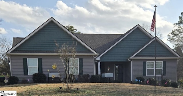 303 Plantation Pt, Anderson, SC 29625 - view of front facade featuring a front yard