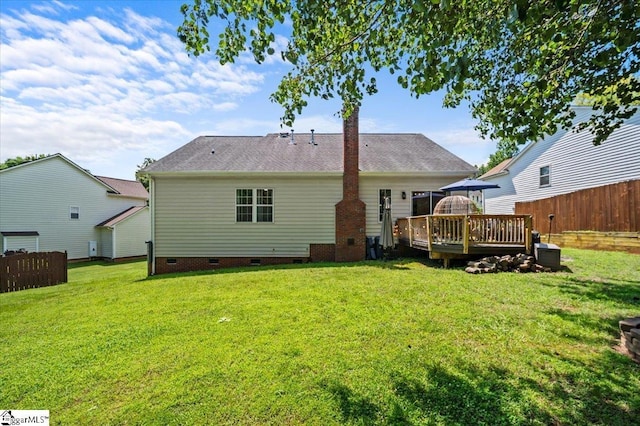 521 Omniwood Ct, Greer, SC 29651 - rear view of property with crawl space, a wooden deck, roof with shingles, and a gazebo