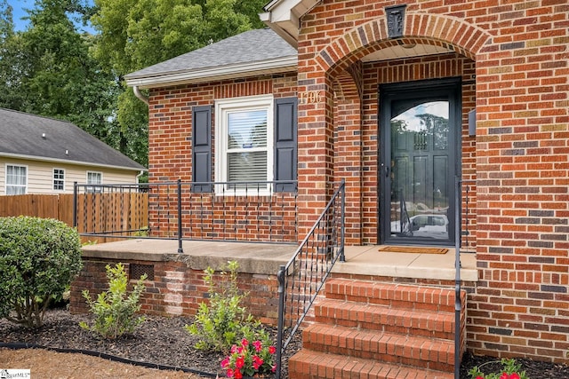 1706 Park Dr, Anderson, SC 29625 - entrance to property featuring brick siding
