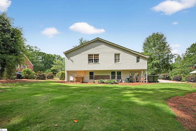 260 Riggs Dr, Clemson, SC 29631 - view of front of property with a front lawn