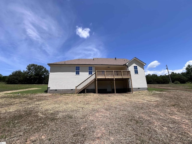 3352 Earls Bridge Rd, Easley, SC 29640 - rear view of property featuring crawl space, a wooden deck, and stairway