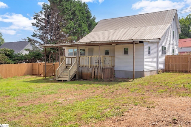 17 Smythe St, Pelzer, SC 29669 - rear view of house featuring a porch and a metal roof
