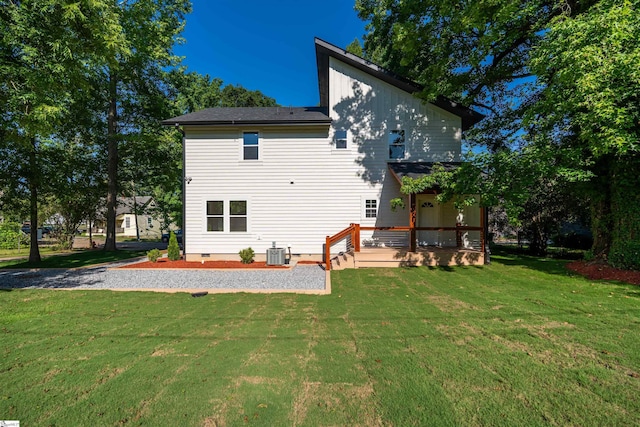 5 Mcgee St, Belton, SC 29627 - rear view of house featuring a yard