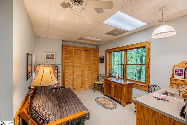 512 Doe Run, Pickens, SC 29671 - office area with a drop ceiling, ceiling fan, and light colored carpet