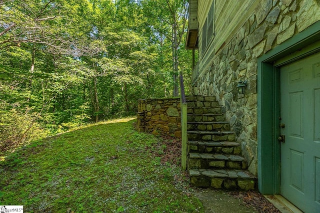 512 Doe Run, Pickens, SC 29671 - view of yard featuring a wooded view