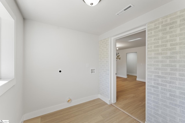 3209 Howland Dr, Anderson, SC 29626 - unfurnished room with light wood-style flooring and baseboards