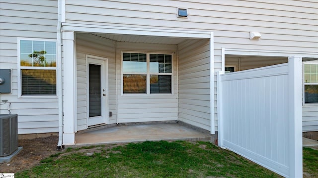 292 E Compass Way, Easley, SC 29640 - property entrance