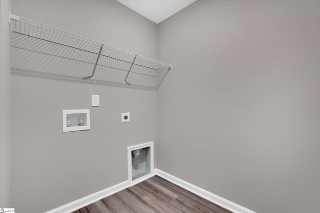291 E Compass Way, Easley, SC 29640 - washroom featuring electric dryer hookup, dark wood-style floors, and washer hookup