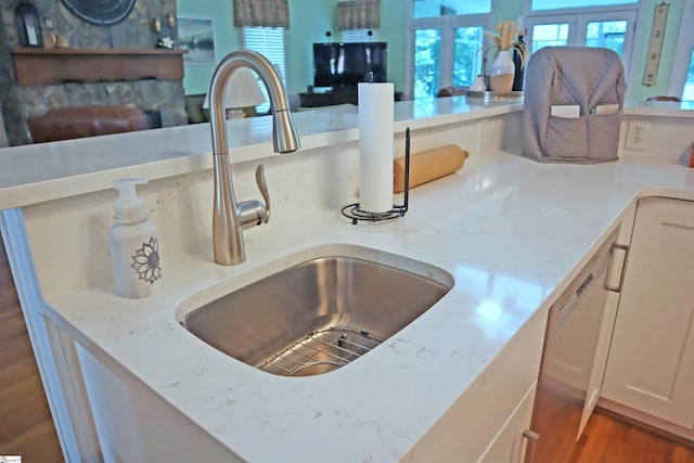224 Seabright Cir, Cross Hill, SC 29332 - kitchen view of wood finished floors and dishwasher
