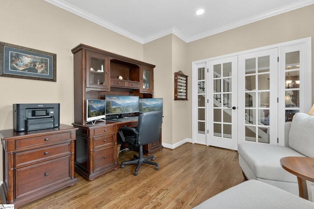 3 Promontory Ct, Greenville, SC 29615 - office space with french doors, light wood finished floors, crown molding, and recessed lighting