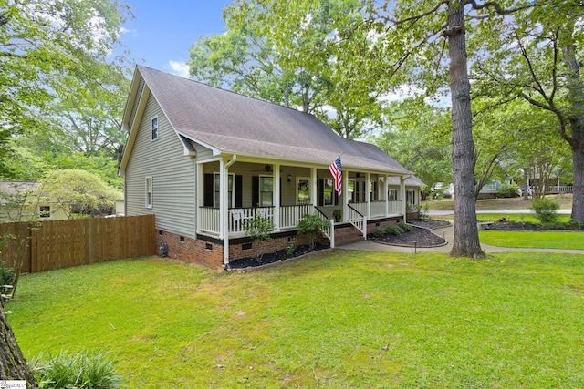 105 Fox Chase Ct, Simpsonville, SC 29680 - view of front of property featuring a porch, crawl space, and roof with shingles