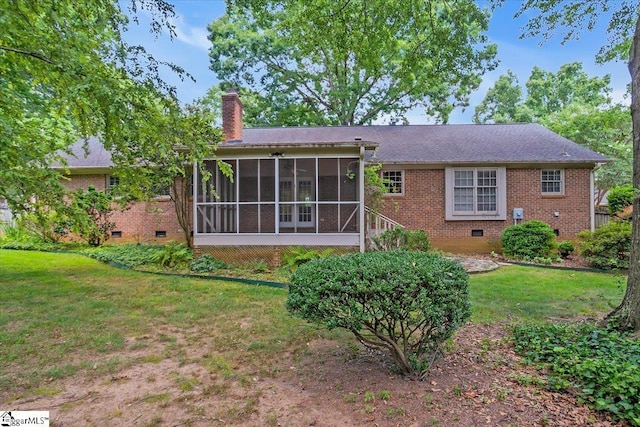 402 Rosebud Ct, Greer, SC 29650 - back of house with crawl space, a chimney, brick siding, a sunroom, and a yard