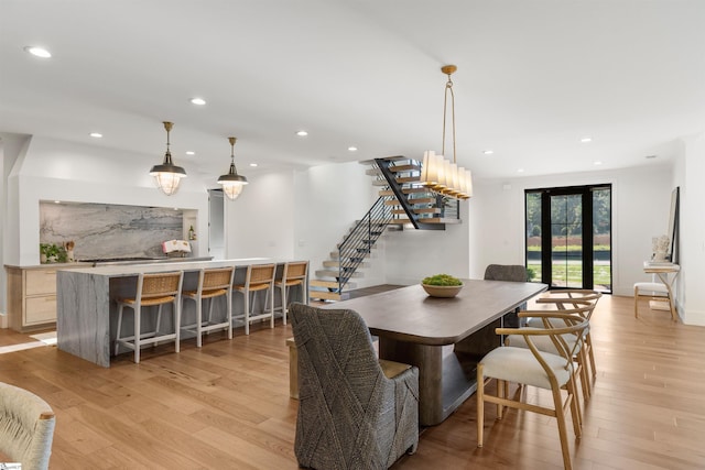 304 Waterford Fall Way, Simpsonville, SC 29681 - dining space with stairs, light wood-type flooring, and recessed lighting