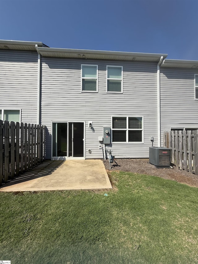 158 Clingstone Trl, Duncan, SC 29334 - back of property with a patio and a fenced backyard
