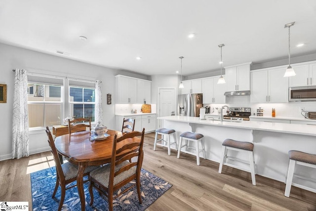 18 Yakama Way, Greenville, SC 29607 - dining space featuring light wood-style floors and recessed lighting