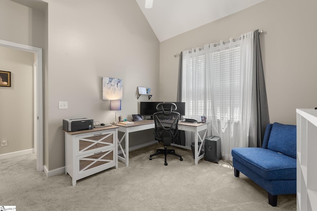 6 Nakkol Dr, Simpsonville, SC 29680 - carpeted office with high vaulted ceiling and baseboards