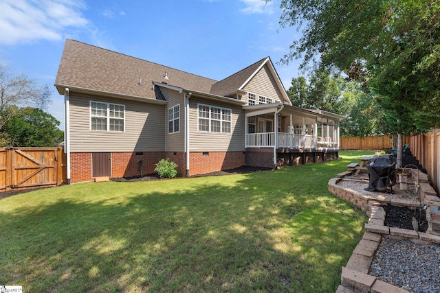 6 Nakkol Dr, Simpsonville, SC 29680 - back of house featuring crawl space, a fenced backyard, roof with shingles, and a gate