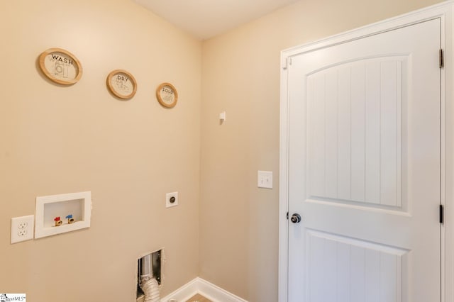 121 Stanmoore Dr, Anderson, SC 29621 - washroom with hookup for an electric dryer and washer hookup