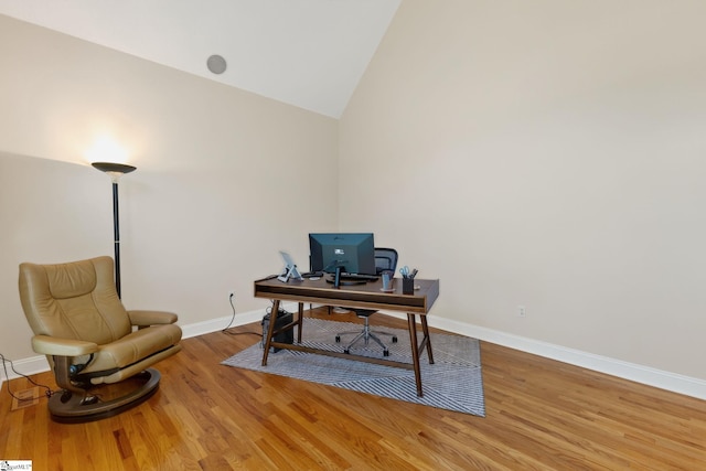 163 Tupelo Dr, Greer, SC 29651 - home office featuring wood finished floors and high vaulted ceiling