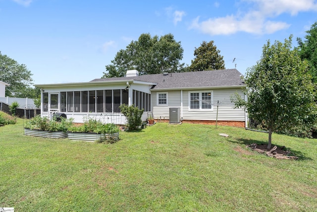 908 Harness Trl, Greenville, SC 29681 - rear view of house with a sunroom and a yard