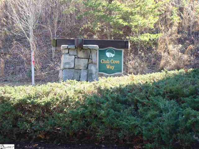 view of community / neighborhood sign