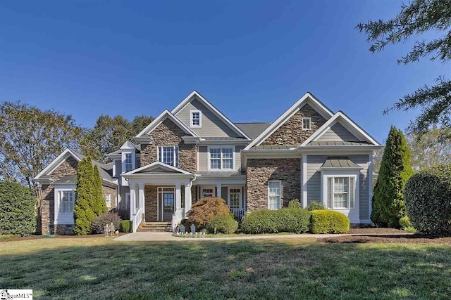 view of front facade with a front lawn