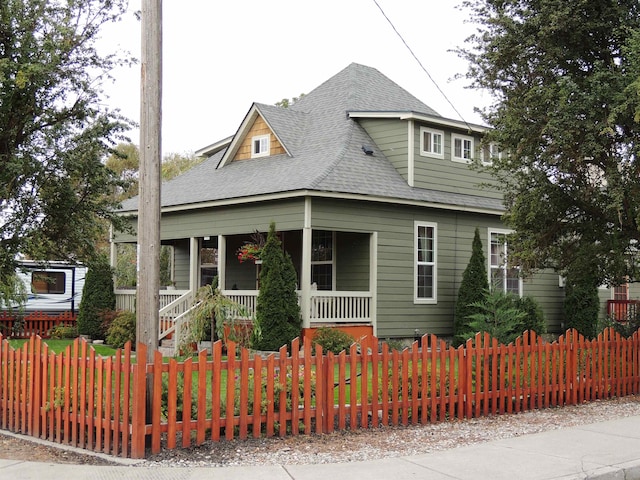 view of front of property featuring a porch