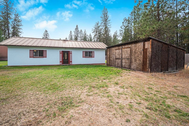 exterior space with a lawn