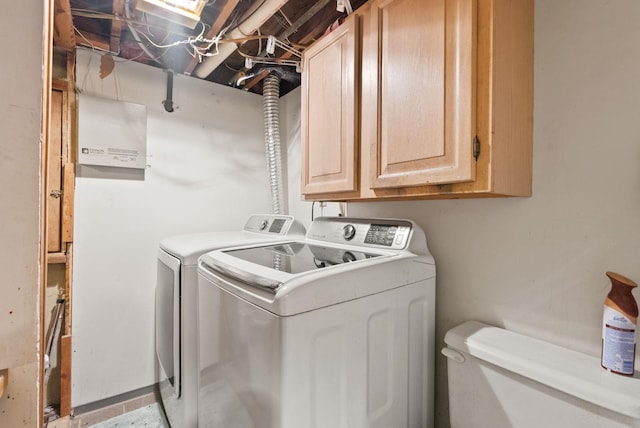 laundry room featuring separate washer and dryer