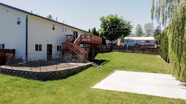 view of yard with a patio